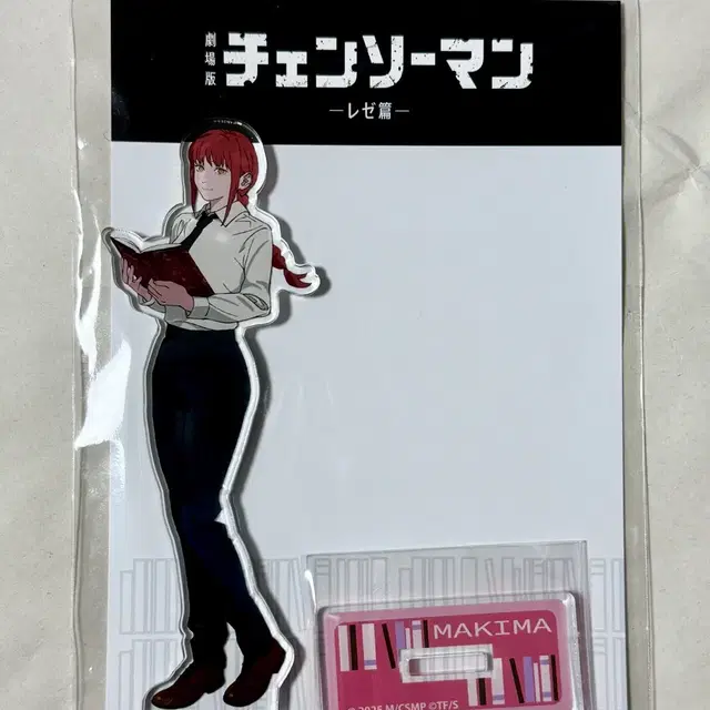 최저가 미개봉)체인소맨 마키마 아크릴스탠드 서점 팝업 한정판