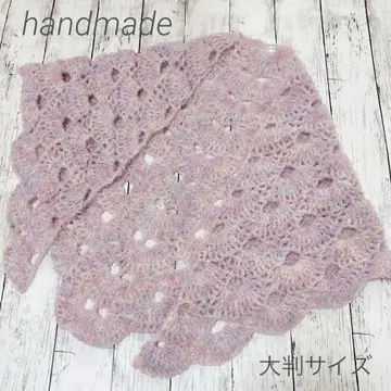 삼각형 숄 스톨 대형 사이즈 (아이리스)