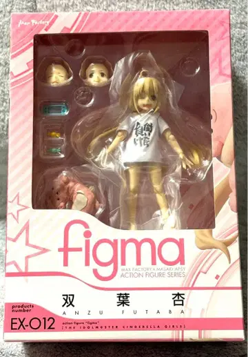 아이돌 마스터 신데렐라 걸스 figma 후타바 안즈 WF2013 겨울