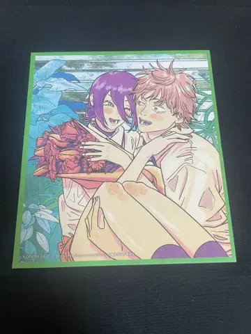 체인소 맨 특전 색지 덴지 레제