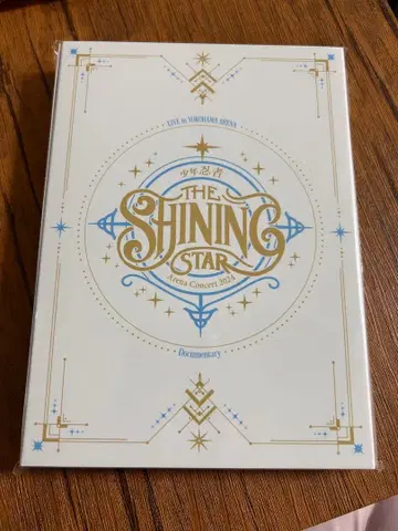 소년 닌자 샤이닝 스타 DVD