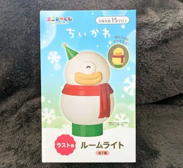 치이카와 (먼작귀) 애니마이 복권 라스트상 룸 라이트 라스트 원 눈사람