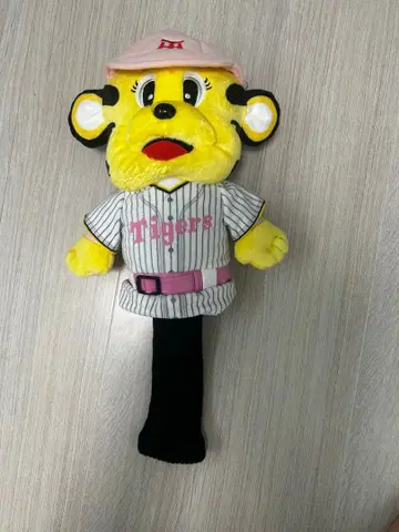 럭키 페어웨이 우드용 헤드커버 한신 타이거즈