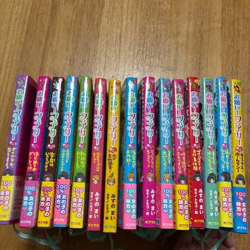 부탁 페어리 15권