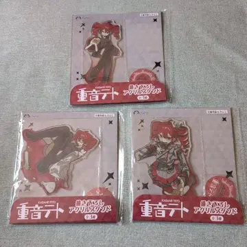 카사네테토 신작 아크릴 스탠드 전 3종 세트