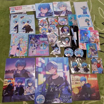 즉시 구매 가능 스토푸리 코론군 세트