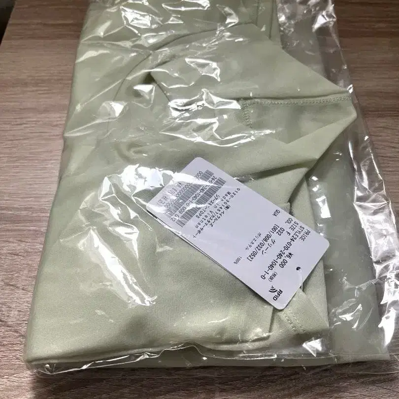 4번째 상품 이미지