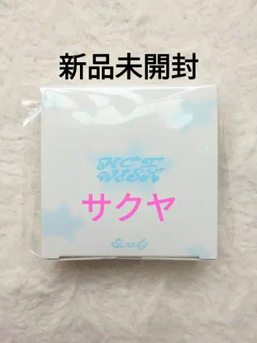 미개봉 새상품 steady 목걸이 사쿠야 nctwish 굿즈