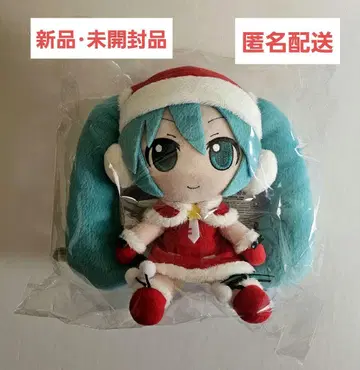 [ 하츠네 미쿠 ] 미개봉 산타 미쿠 봉제 인형 라스트상