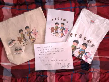 사쿠라시메지 이라스토야 콜라보 굿즈 세트