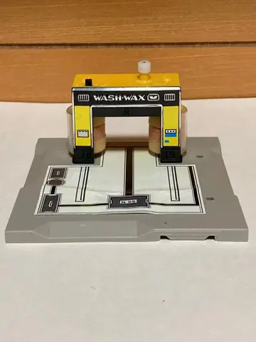 토미카 타운 타미힐피거 카 워셔