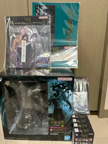 제일복권 주술회전 시부야 사변 ~사~ 라스트 원상+C상