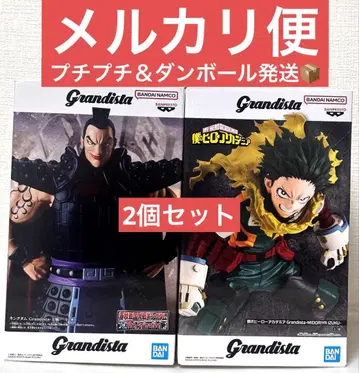 킹덤 왕기, 나의 히어로 아카데미아 미도리야 이즈쿠 그란디스타 피규어