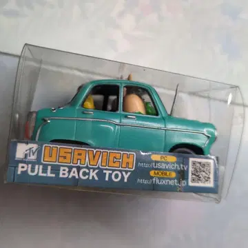 우사비치 자동차 피규어