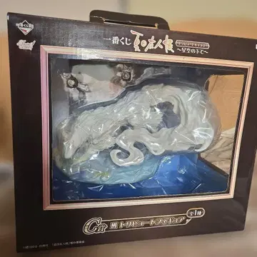 나츠메 우인장 제일복권 C상 마다라 피규어