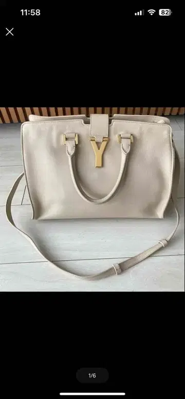 Y자 로고 베이지 숄더백