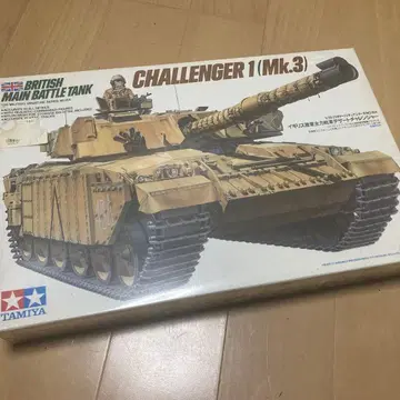 TAMIYA CHALLENGER 1 (Mk.3) 프라모델