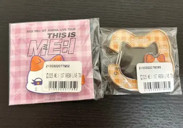 ME:I 온라인 복권 에비하라 츠즈미