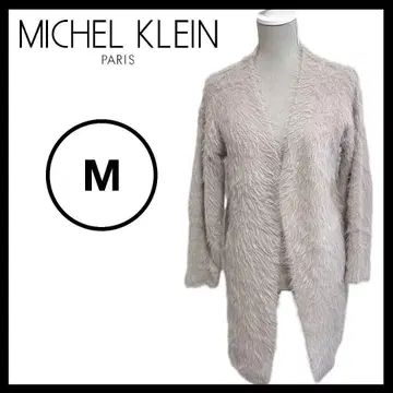 미쉘클랑 MK 롱 가디건 M 사이즈
