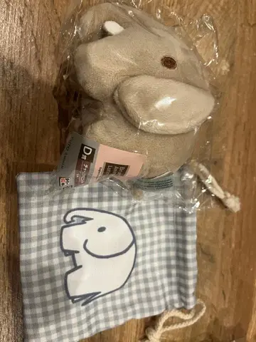 미피 제일 복권 코끼리 봉제 인형 키링과 파우치