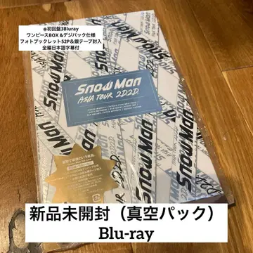 [ 미개봉 새상품 ] SnowMan 2D.2D. 투어 Blu-ray