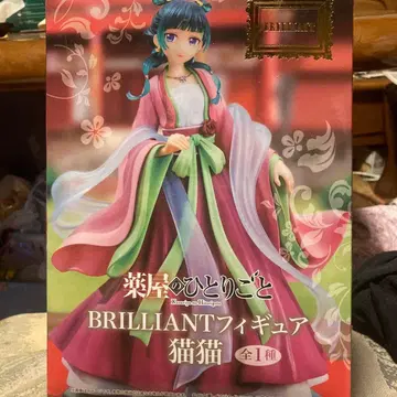 약사의 혼잣말 BRILLIANT 피규어 마오마오