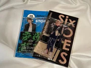 모리모토 신타로 SixTONES 아크릴 스탠드