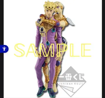 죠죠의 기묘한 모험 5부 죠르노 죠바나