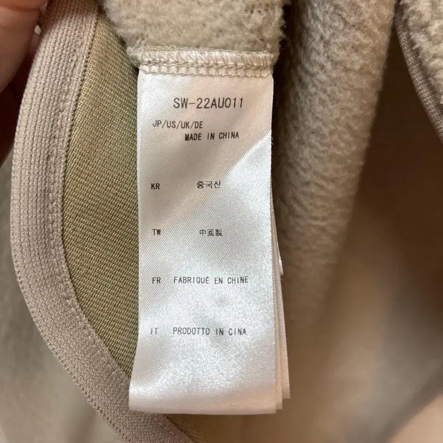 3번째 상품 이미지