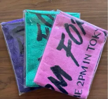 미사용 새상품 2PM 한정판 투어 타월 3개 세트