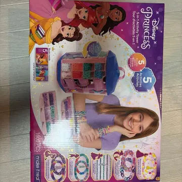 디즈니 프린세스 액세서리 만들기 키트 160부품