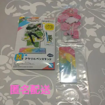 컬러풀 피치 노아 제일복권 아크릴 펜 스탠드