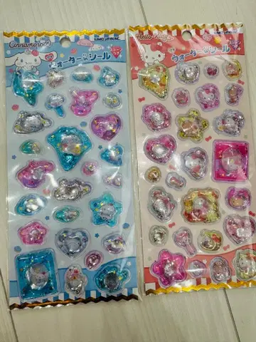 워터 인 씰 산리오 정품 모자 꽁지 드롭