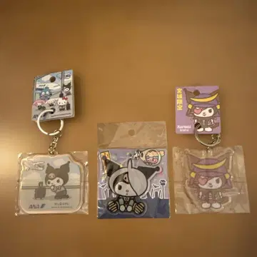 지역 한정 쿠로미 키링 ANA 산인 키타로 미야기 다테 마사무네