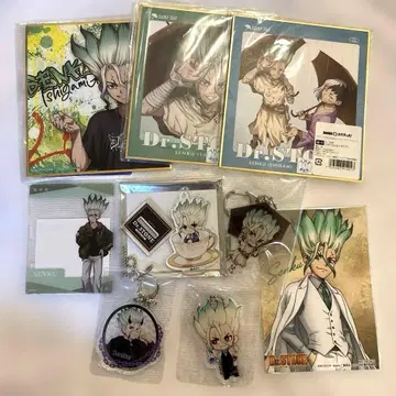 이시가미 센쿠 묶음 판매 Dr.STONE
