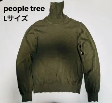 피플트리 오가닉 코튼 터틀넥