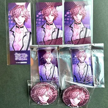 잘생긴 빌런 사이버샵 리암