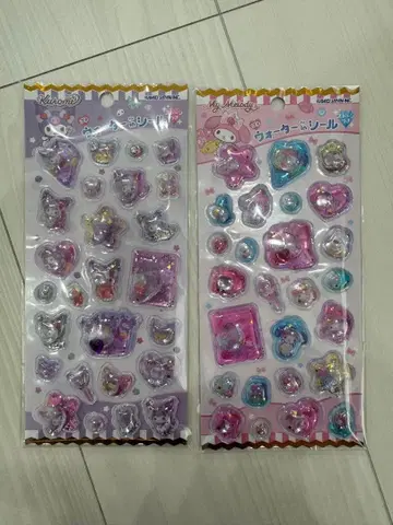 워터 인 씰 산리오 정품 본봉 드롭