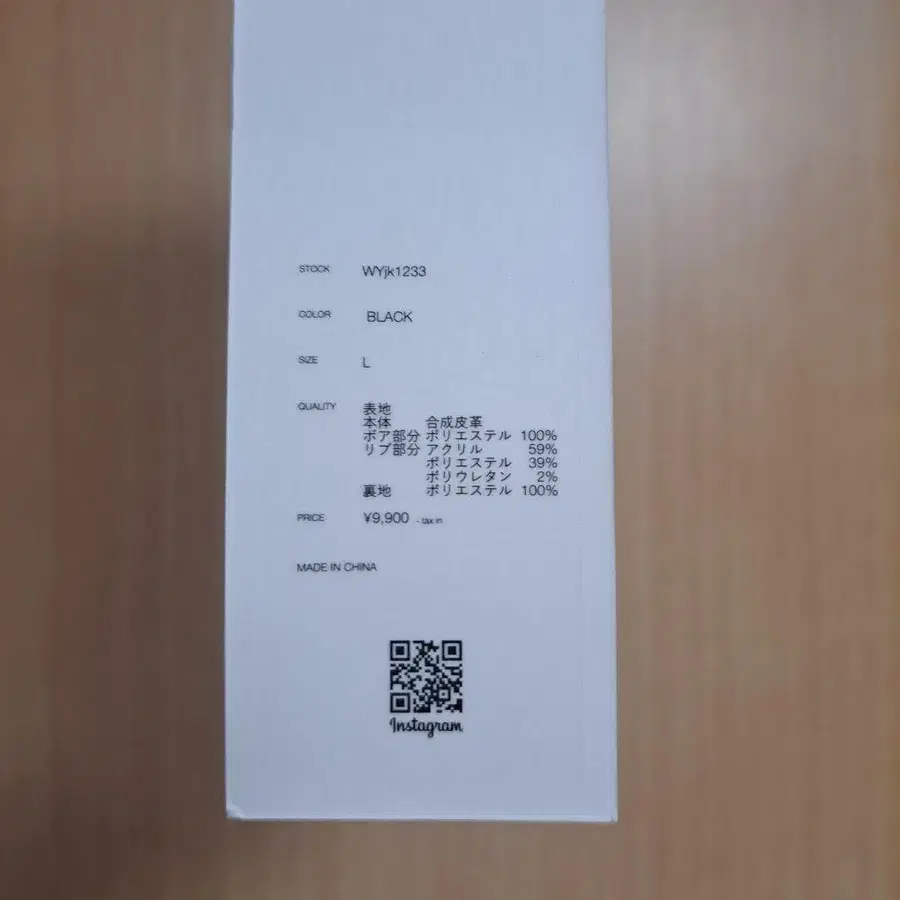 5번째 상품 이미지