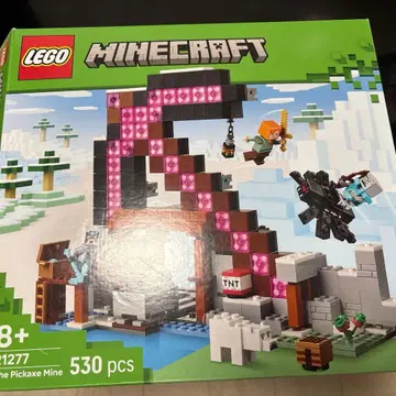 마인크래프트 LEGO 곡괭이 광산