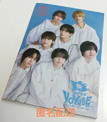 나니와단시 BONBON VOYAGE 2025 팜플렛