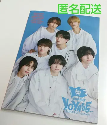 나니와단시 BONBON VOYAGE 2025 팜플렛