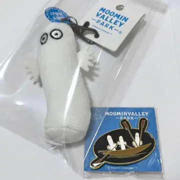 무민 밸리파크 한정판 니요로니요로 마스코트 핀 배지 키링