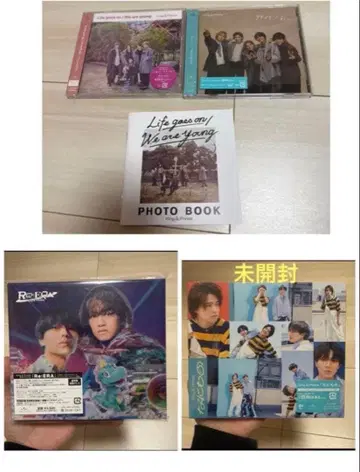 King & Prince 킹프리 타카하시 카이토 나가세 렌 ReERA