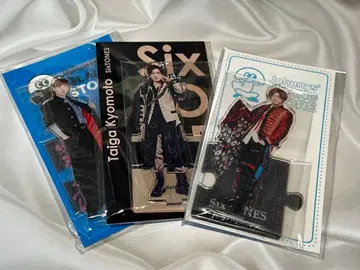 SixTONES 쿄모토 타이가 아크릴 스탠드 3개 세트
