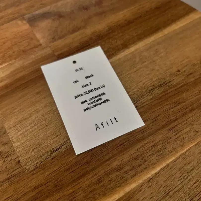 5번째 상품 이미지