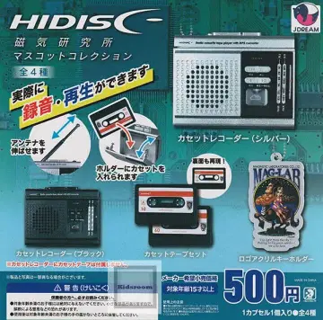 [ 메루카리 택배 ] 자기 연구소 마스코트 컬렉션 전 4종