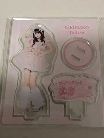 Onephony 타지마 사쿠라코 아크릴 스탠드