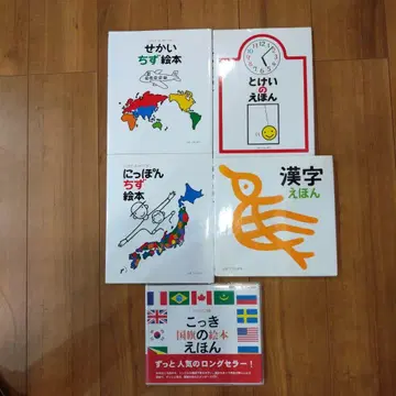 토다 디자인 연구실 그림책 5권