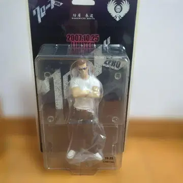 크로우즈 ZERO 보야 하루미치 피규어 2007.10.25 LIMITED